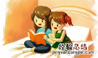 赘怎么读拼音 赘字应该怎么读