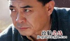 地雷英雄传苏彤被用刑是哪集 地雷英雄传苏彤被用刑是39集