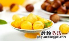 新板栗的储存方法 怎样储存新板栗