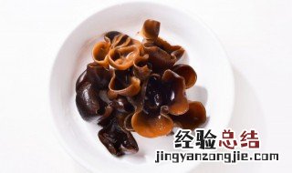 羊肉炒银耳木耳做法 羊肉炒银耳木耳做法是什么