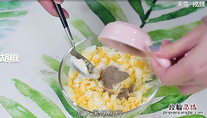 鸡蛋三明治怎么做 鸡蛋三明治的做法