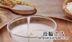 藕粉和葛根粉哪个对女性好 葛根粉和藕粉对女人来说哪个更好