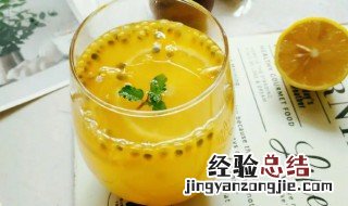 百香果泡水的功效 百香果泡水的功效与作用