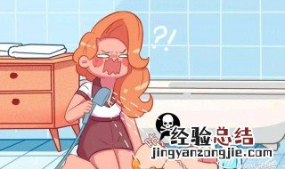 为什么吃完饭半小时不能洗澡 为什么吃完饭半小时不能洗澡呢