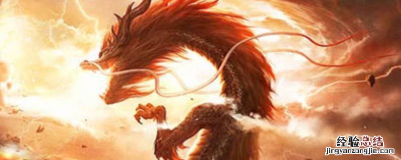 珠联璧合成佳话是什么生肖 珠联璧合成佳话指什么生肖