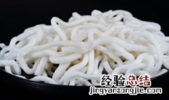 白玉米面的做法 米面的做法