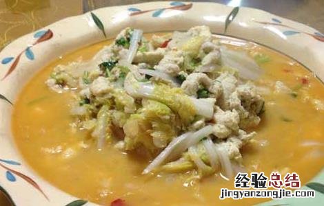 豆丹真的能吃吗 豆丹真的能吃吗视频