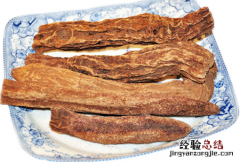 锁阳 锁阳的功效与作用