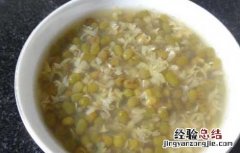 绿豆汤为什么是红色的 绿豆汤为什么是红色的能喝吗