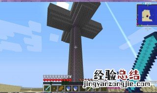 我的世界刷怪塔必须达到什么条件 我的世界刷怪塔的条件是什么