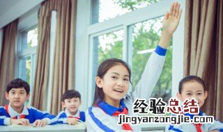 鱼叉是什么意思 厕妹的别鱼叉是什么意思