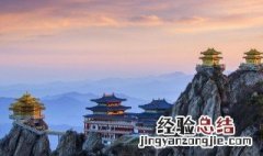 河南风俗作文500字 河南风俗