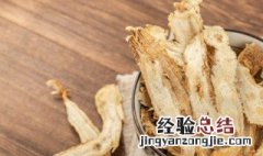 党参黄芪当归的功效与作用 黄芪与当归泡水喝的功效