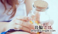 许愿的手势是怎样的 许愿的手势是怎样的视频