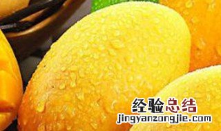 芒果的寓意象征 芒果的寓意象征是什么