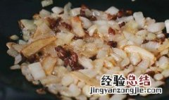 如何做羊肉焖饭好吃 做羊肉焖饭好吃的方法