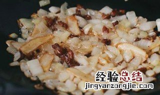 如何做羊肉焖饭好吃 做羊肉焖饭好吃的方法
