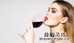 葡萄酒储存方法有几种 葡萄酒如何储存