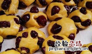 北方蒸年糕的做法家常做法 北方蒸年糕是怎样做的