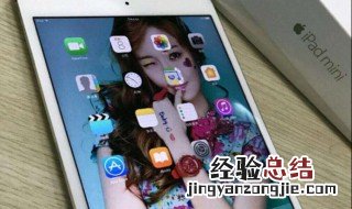 ipad10 ipad