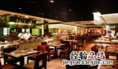 餐饮卫生许可证怎么办理 餐饮卫生许可证办理条件