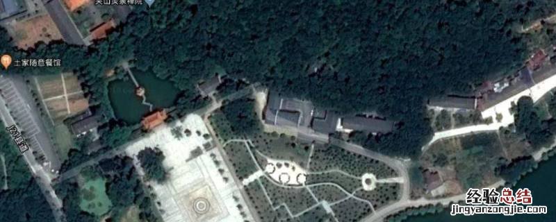 卫片整改是什么意思 卫片整改通报