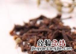 丁香香料的养殖方法与注意事项 丁香花的养殖方法和注意事项