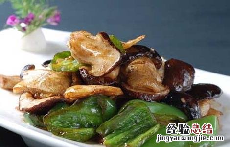 牛肝菌的营养价值高吗 牛肝菌的营养价值