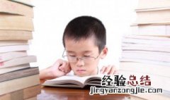 哼哼是什么意思 阳了哼哼是什么意思