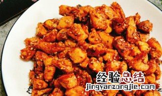 吃孜然上瘾曾把吃怎么戒掉 吃孜然上瘾了怎么办