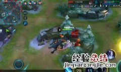 荣耀战区什么时候可以改位置 荣耀战区什么时候可以改位置啊