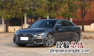 cs75一键升降怎么设置 cs75怎样设置一键升降