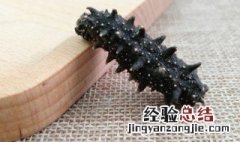 边吃海参边吃苹果有影响吗百度 边吃海参边吃苹果有影响吗