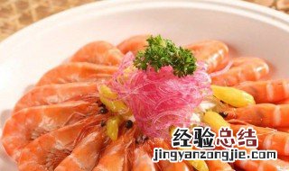 钓鱼用什么虾肉 虾肉钓什么鱼