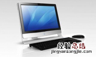 电脑超级卡怎么处理 电脑超级卡是怎么回事