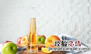 葡萄醋的储存方法 葡萄醋如何储存