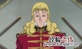 历史上最霸气一句话 历史上霸气的话简单介绍