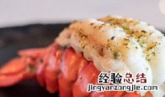 龙虾储存新方法 龙虾怎么储存