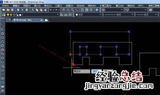 cad三维圆柱怎么旋转角度 步骤如下