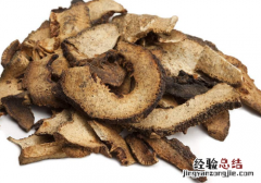 香橼的营养价值