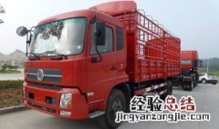 没有工具如何调整前轮刹车泵 具体方法教程