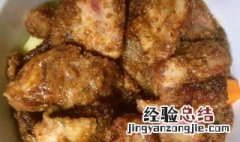 最简单的米粉蒸排骨做法 米粉蒸排骨的家常做法