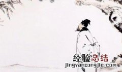 苏轼是哪朝的人 苏轼介绍
