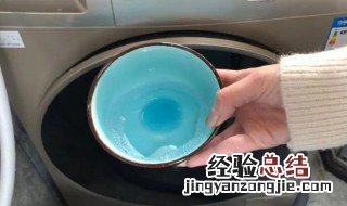 双桶洗衣机怎么清洗图 双桶洗衣机怎么清洗