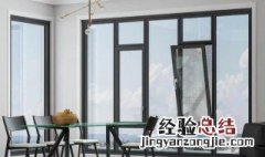 断桥铝门窗是什么 断桥铝门窗是什么意思