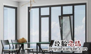 断桥铝门窗是什么 断桥铝门窗是什么意思