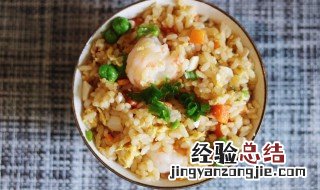 耳光炒饭的做法 耳光炒饭的做法大全