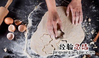 红枣面包如何做 枣面包制作方法