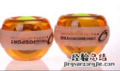 腕力球怎么判断转速 腕力球的转速 是按什么算?
