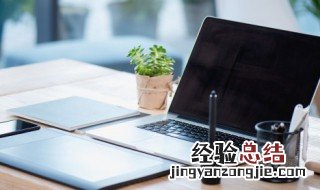 崩坏三彼岸的浪花怎么获得 崩坏三彼岸之花